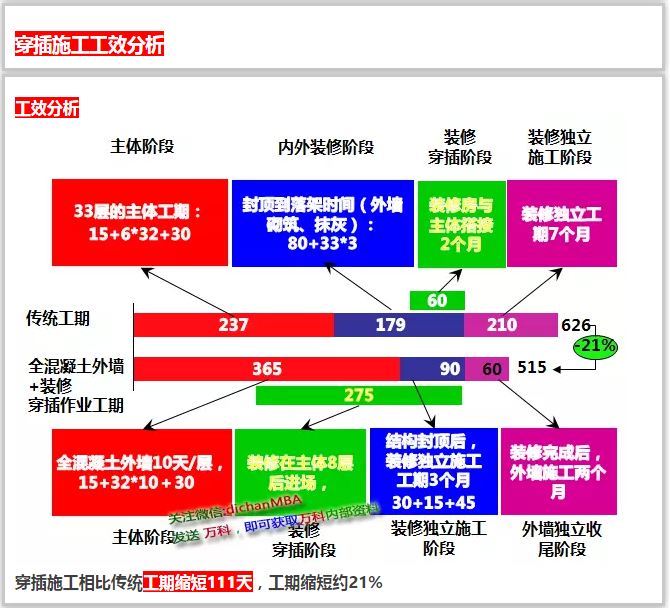 QQ圖片20170425105900.png