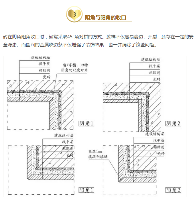 QQ圖片20170725162508.png