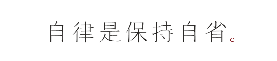 QQ圖片20190816155719.png