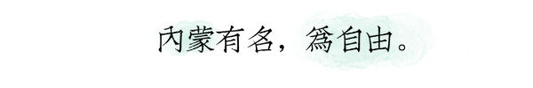 QQ圖片20200810143219.png