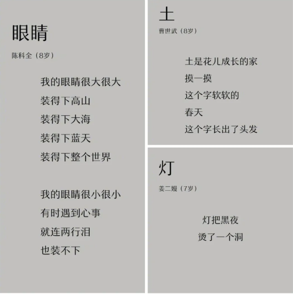 QQ圖片20210408110907.png