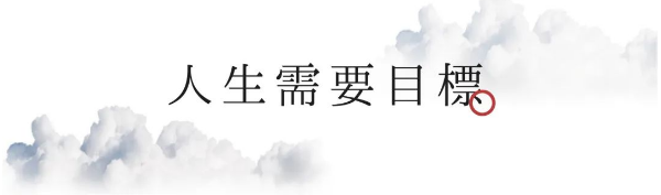 QQ圖片20221018093128.png