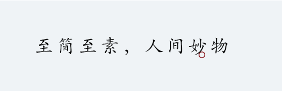 QQ圖片20231117140236.png