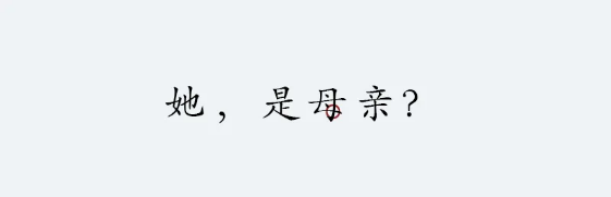 QQ圖片20240516134415.png