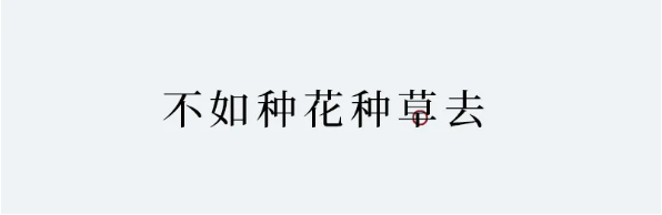 QQ圖片20240912141100.png